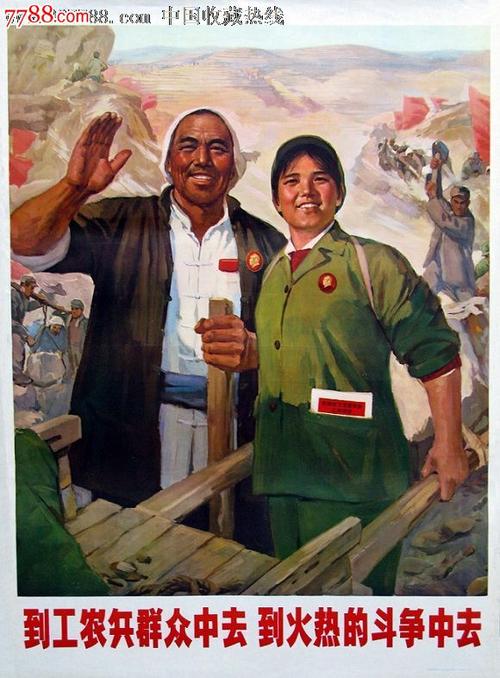 哪里做假的商场导购员资格证